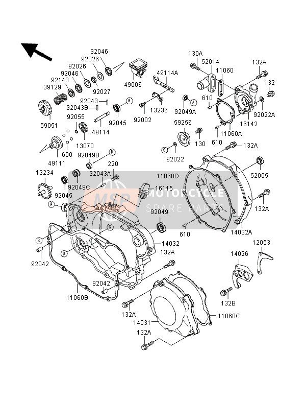 Cubierta del motor