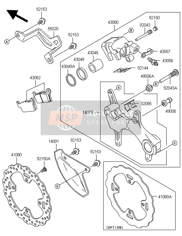 Kawasaki KX250F 2006 Rear Brake for a 2006 Kawasaki KX250F