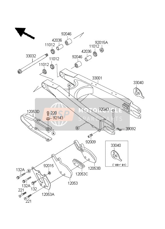 Swing Arm