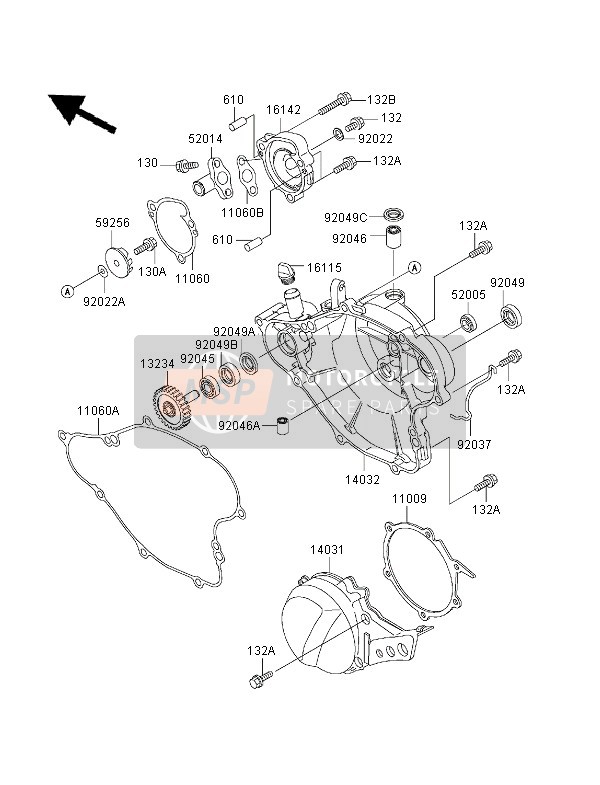 Engine Cover