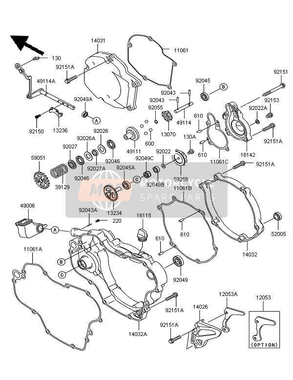 Kawasaki KX125 2007 Couvert de moteur pour un 2007 Kawasaki KX125