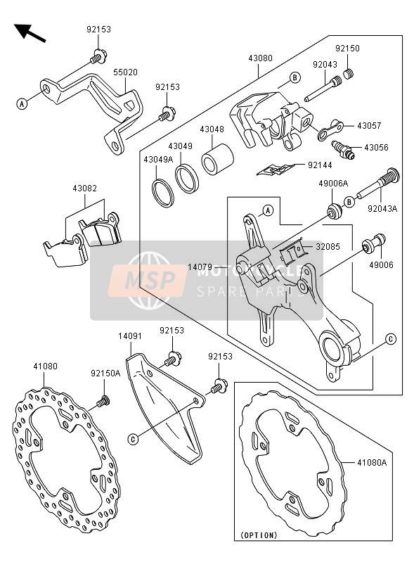 Kawasaki KX250F 2007 Rear Brake for a 2007 Kawasaki KX250F