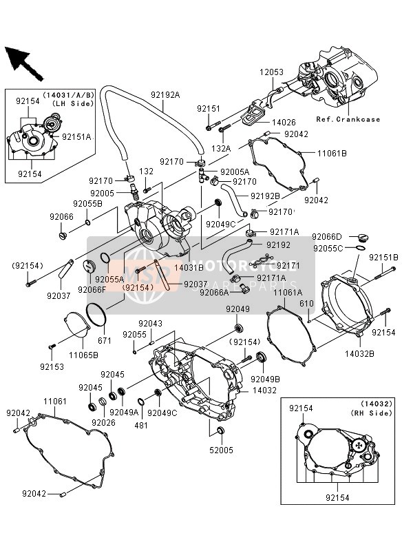 Engine Cover 1