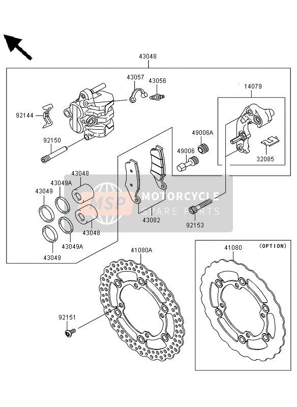 Front Brake