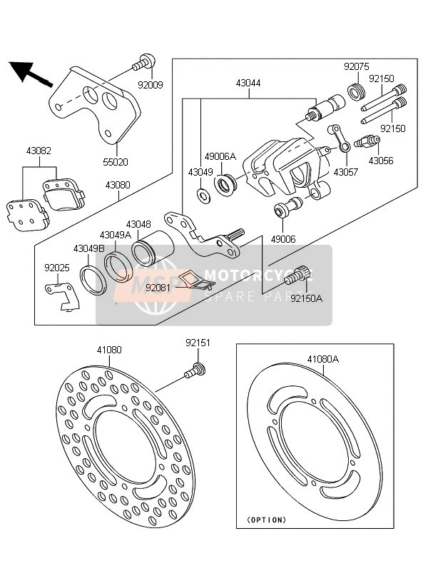 Kawasaki KX85 SW & LW 2011 Frein arriere pour un 2011 Kawasaki KX85 SW & LW