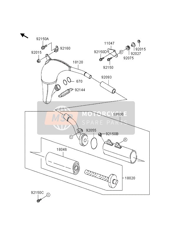 Muffler