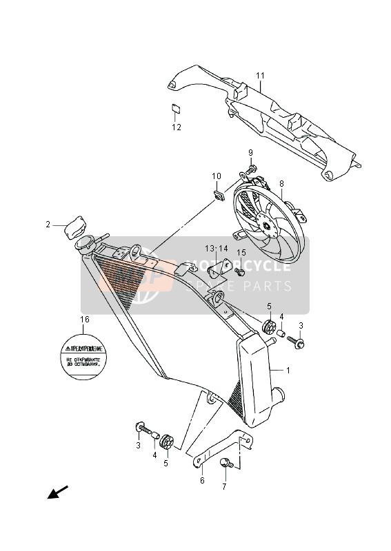 Suzuki GSX-R750 2013 Radiator (GSX-R750) for a 2013 Suzuki GSX-R750