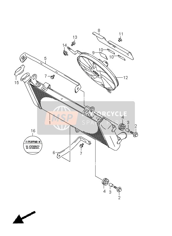 Suzuki GSR750 2011 Radiateur (GSR750 E21) pour un 2011 Suzuki GSR750