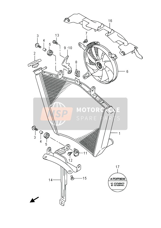 Suzuki GSX-R1000Z 2013 Radiateur (GSX-R1000UF) pour un 2013 Suzuki GSX-R1000Z