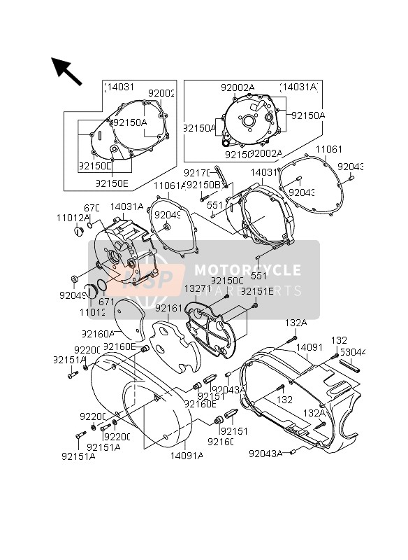 Left Engine Cover