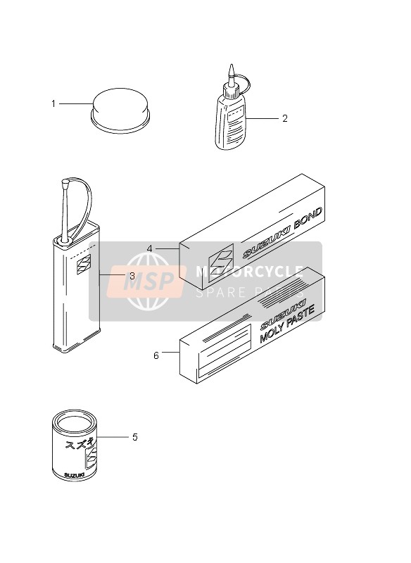 Suzuki GSR750(A) 2012 Optionnel pour un 2012 Suzuki GSR750(A)