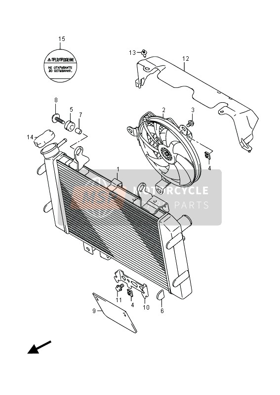 Suzuki DL650A V-STROM 2015 Radiateur (DL650A) pour un 2015 Suzuki DL650A V-STROM