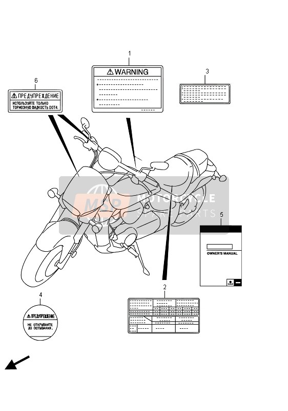 Suzuki VZR1800(BZ) (M1800) INTRUDER 2015 Label (VZR1800UF E19) for a 2015 Suzuki VZR1800(BZ) (M1800) INTRUDER