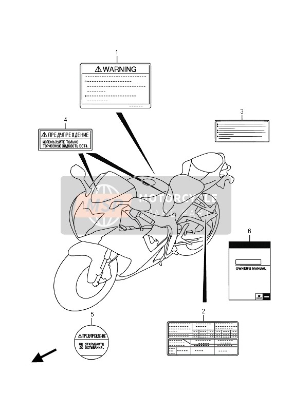 Étiquette (GSX-R600)