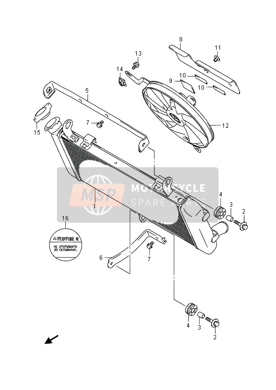 Suzuki GSR750(A) 2014 Radiator (GSR750) voor een 2014 Suzuki GSR750(A)