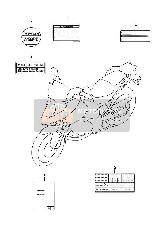 Suzuki DL1000A V-STROM 2016 Label for a 2016 Suzuki DL1000A V-STROM