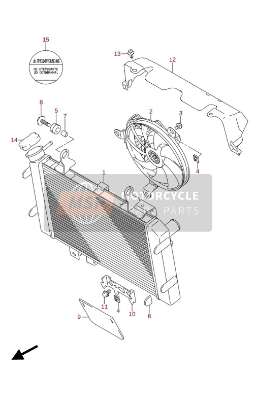 Suzuki DL650(A)(XA) V-STROM 2020 Kühler für ein 2020 Suzuki DL650(A)(XA) V-STROM