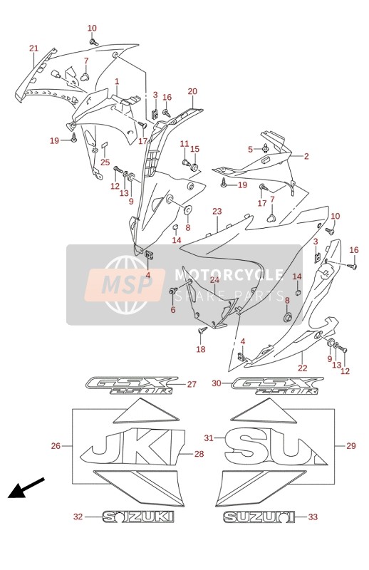 Suzuki GSX250RZA 2020 Side Cowling (FOR QHW) for a 2020 Suzuki GSX250RZA