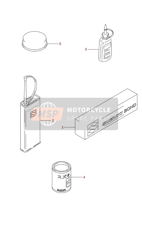 Suzuki GSX250RZA 2020 Opcional para un 2020 Suzuki GSX250RZA