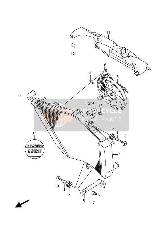 Suzuki GSX-R750 2014 Radiateur (GSX-R750) pour un 2014 Suzuki GSX-R750