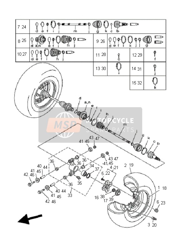 5KM2512A0000, Coperchio, Ruota             Qr, Yamaha, 1