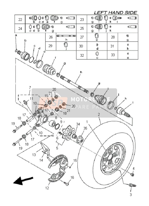 Rear Wheel