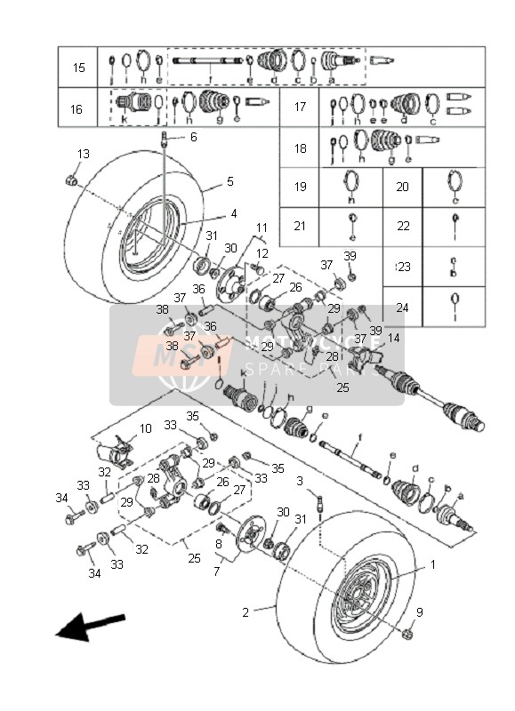 Rear Wheel