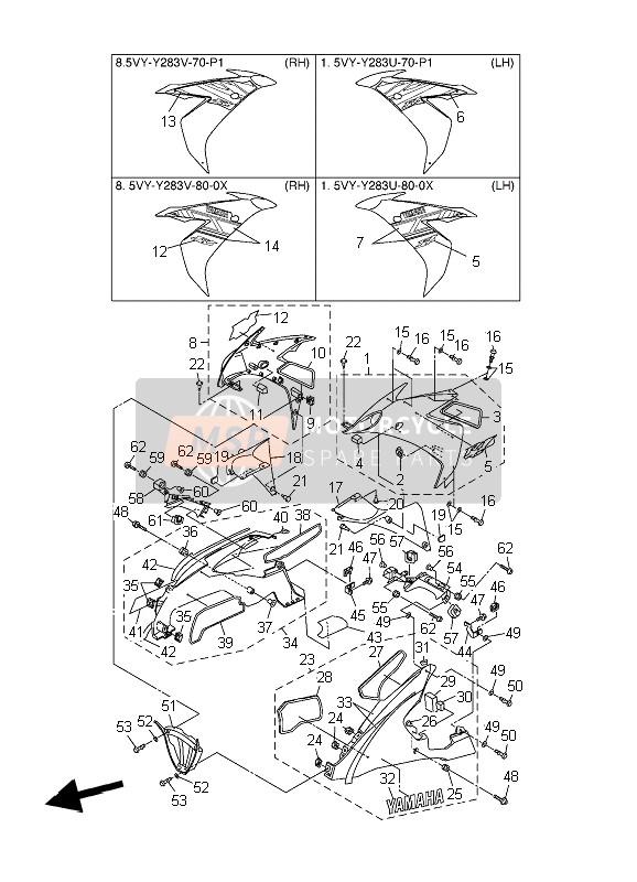 5VYY280900P3, Cover Assy 2,  Under, Yamaha, 0