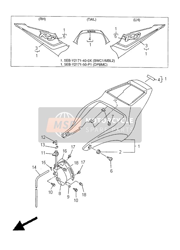 Yamaha YZF-R6 2000 Side Cover for a 2000 Yamaha YZF-R6