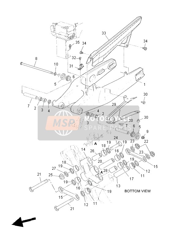 Yamaha XT660Z TENERE 2010 Rear Arm for a 2010 Yamaha XT660Z TENERE