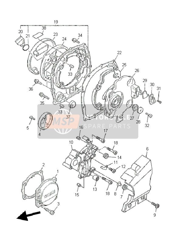 5EA154263000, Couvercle 2,  Pompe A, Yamaha, 0