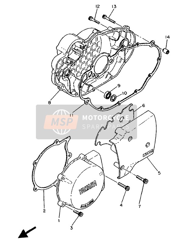 2J2W15420000, Couvercle 3,  Carter, Yamaha, 1