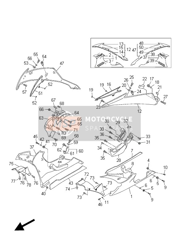 Cowling 2 (DPBMC)