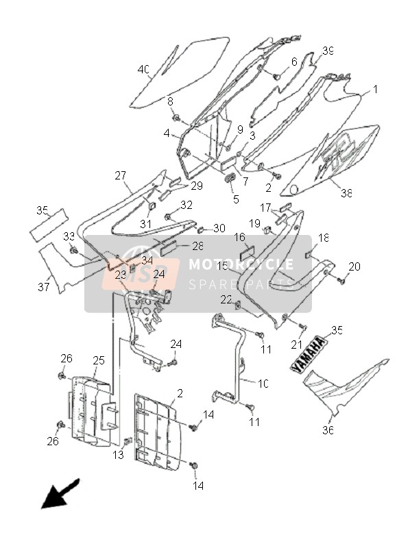 Yamaha DT125RE 2005 Couvercle latéral pour un 2005 Yamaha DT125RE