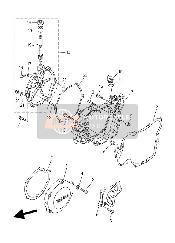 4JY154631000, Joint,  Couv De Carb, Yamaha, 0