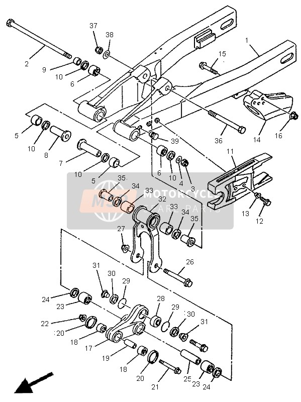 Rear Arm