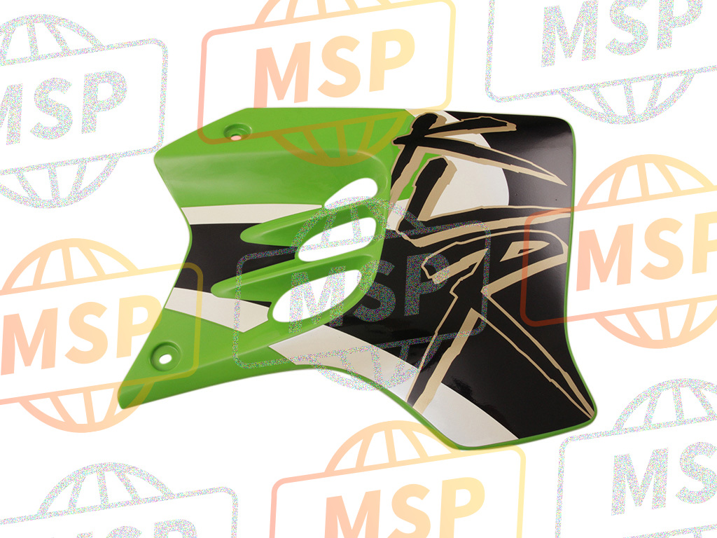 4912550326W, Ouie D Vert KL650-C7, Kawasaki, 1