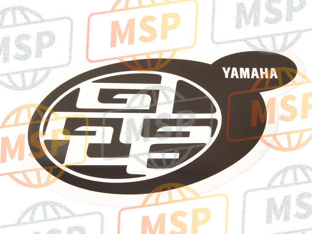 15PF17810000, Emblem 1, Yamaha, 1