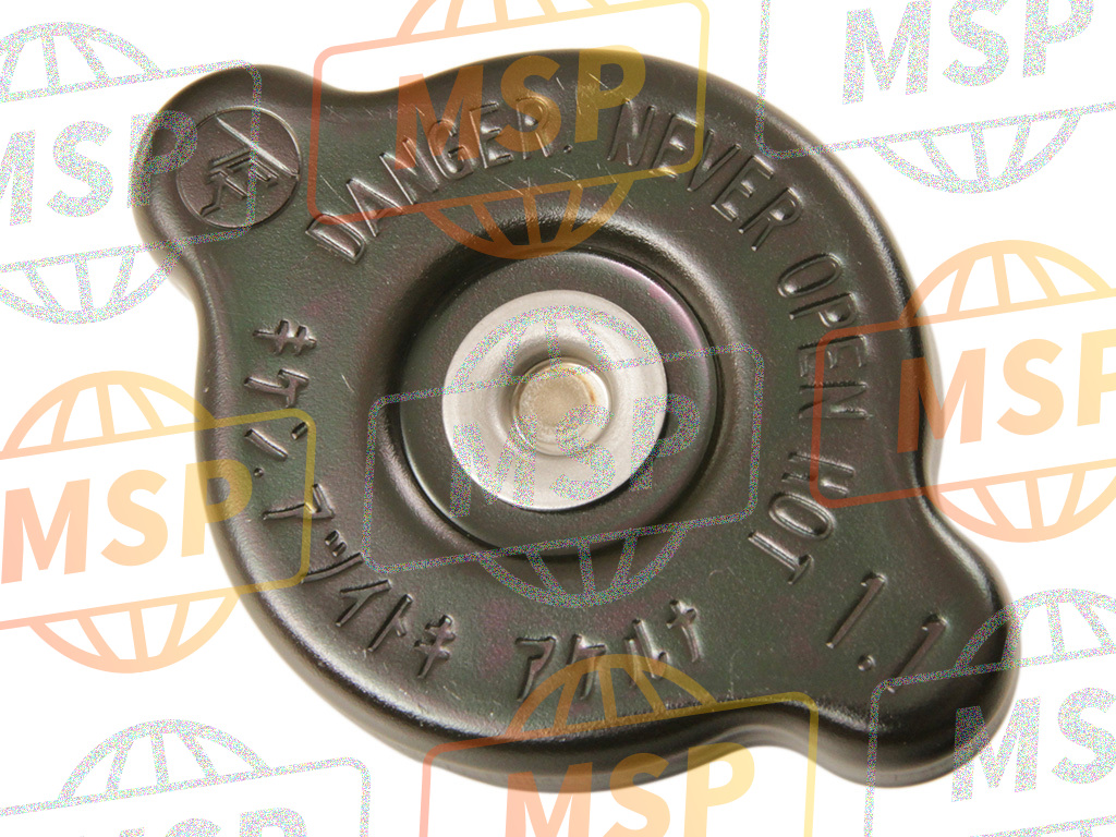 5SL124620100, Kappe, Kühler, Yamaha, 1