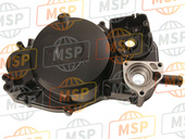 11330KY4900, Cover Comp., R. Crankcase, Honda