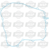 21112MZ0760, Gasket, Rr. Case, Honda