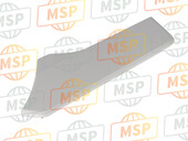 64271MEJJ00ZA, Deksel , R. Pocket NH341P (NH341P Pearl Fadeless White), Honda