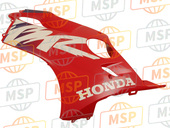 64450MBWD00ZA, Cowl Set, L. Lower (Wl) *TYPE4 * (TYPE4 ), Honda