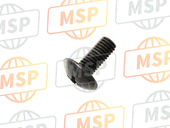 90104964000, Screw, 5X12, Honda