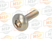 90117MGZJ80, Screw, Pan, 5X20, Honda