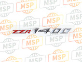 560540943, Mark, Tail Cover, ZZR1400, Kawasaki