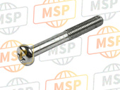 0211205407, Screw, Suzuki