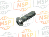 0910608112, Bolt (8X25), Suzuki