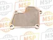 1123102B40, Cover, Cylinder No.1, Suzuki, 2