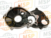 1138133E51, Cover, Starter Clutch, Suzuki, 2